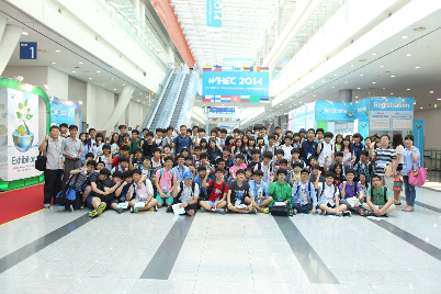 20th World Hydrogen Energy Conference 2014
