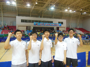 Gwangju Table Tennis Open