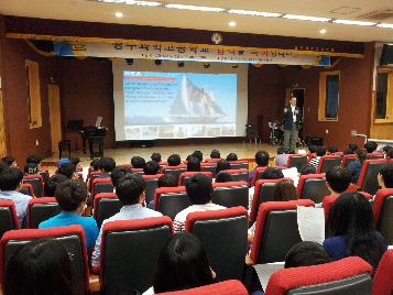 Dr. E. Zettler & Dr. L. Zettler visited GSA
