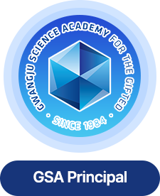 GSA Principal
