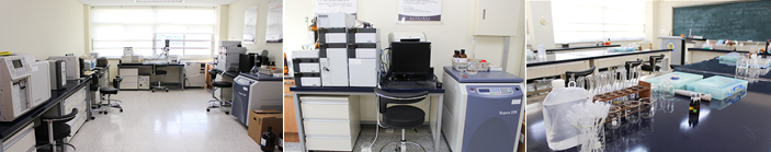 Chemistry Lab