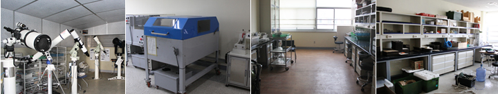 Earth Science Lab