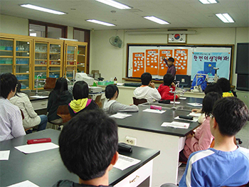 VGroup counselling