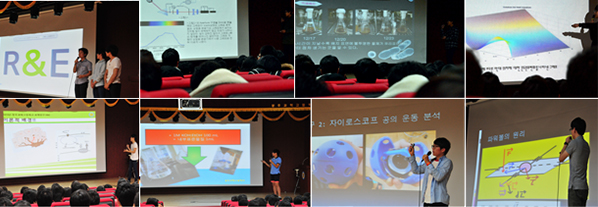 Information science