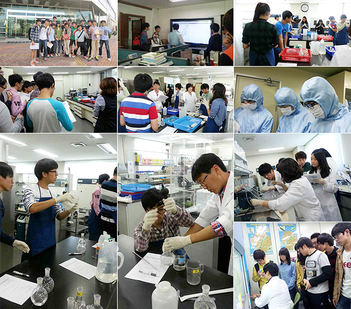 Visits to Local Research Centers